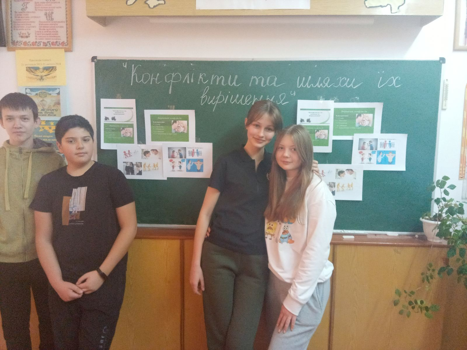 image-5