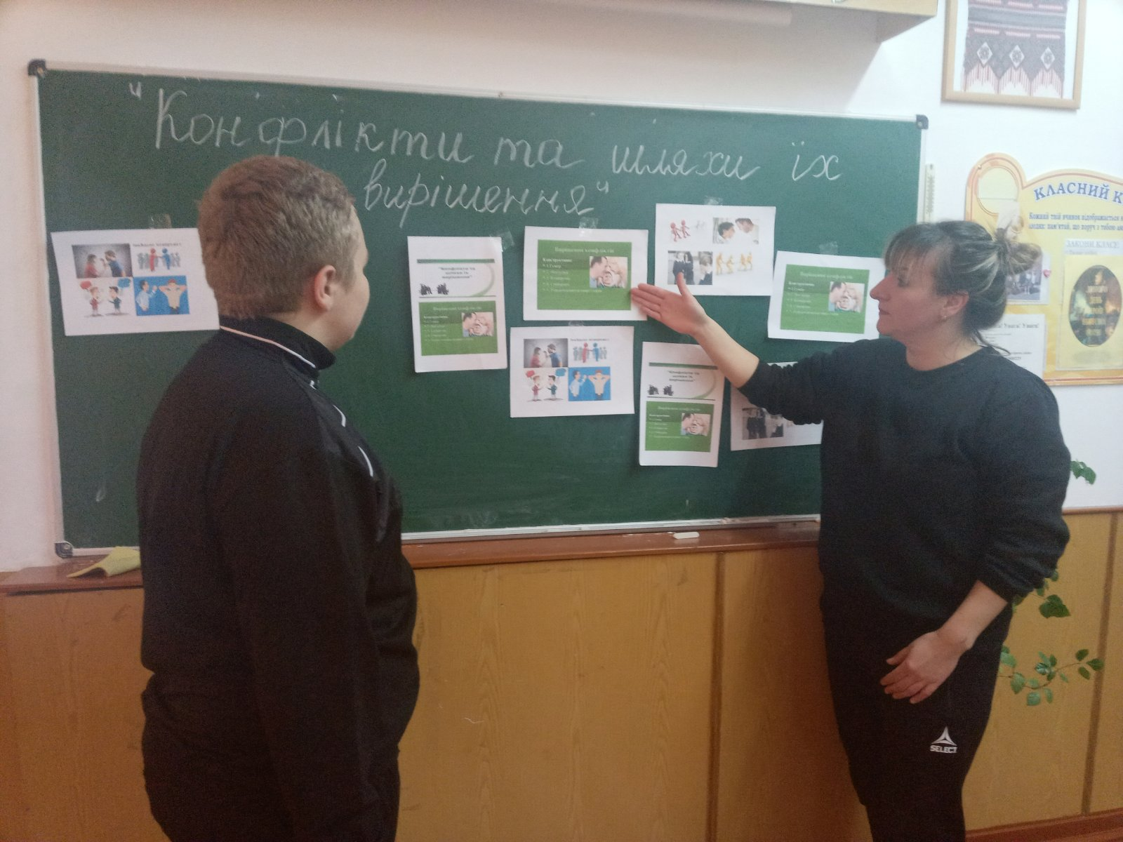 image-6