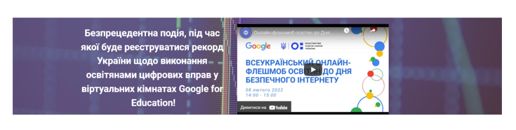 screenshot_24-2